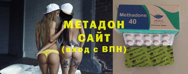 Альфа ПВП Балахна