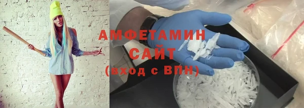ГАЛЛЮЦИНОГЕННЫЕ ГРИБЫ Баксан