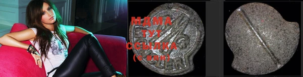 мдпв Балабаново