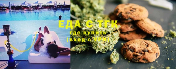 ГАЛЛЮЦИНОГЕННЫЕ ГРИБЫ Баксан